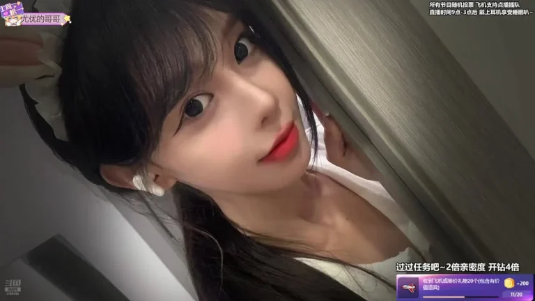 尤优baby 2025-07-11 21-03-58 005 缩略图