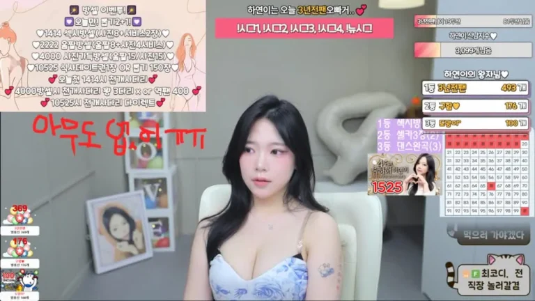 河妍英twinhayoung 2025-05-28 15-02-06 006 缩略图