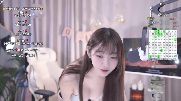 白鸽1004ysus 2025-05-16 18-53-20 缩略图