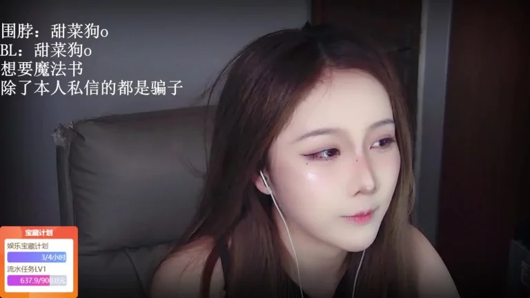 丸子君 2025-06-11 22-30-31 缩略图