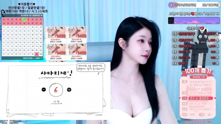 世景wannabe33 2025-06-24 20-03-36 001 缩略图