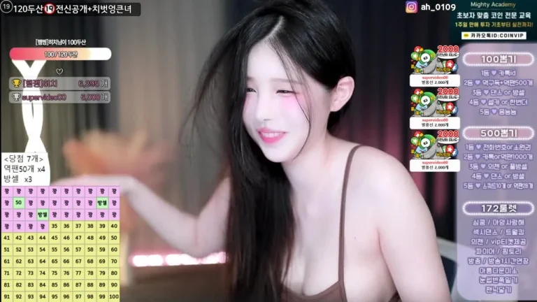 黑珍gusdk2362 2025-06-25 23-24-18 001 缩略图