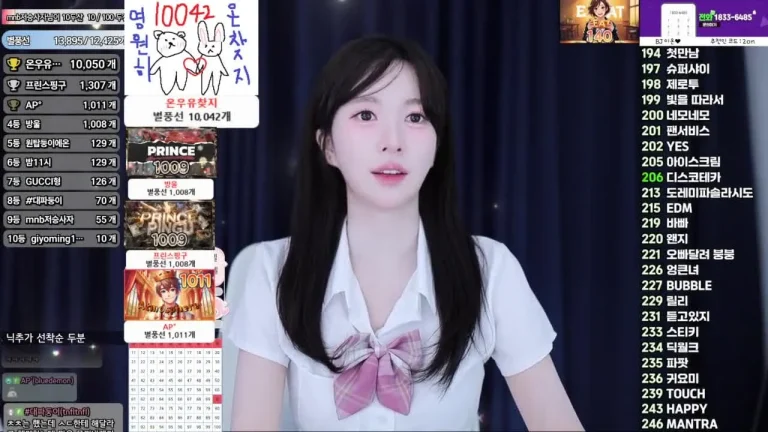 离子qor0919 2025-07-17 17-33-50 001 缩略图