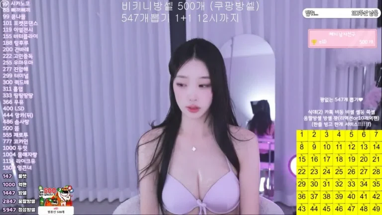 高睿斌dpqls718 2025-05-25 21-32-13 000 缩略图