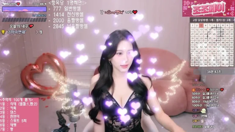 胜安seungju6544 2025-07-16 16-05-19 000 缩略图