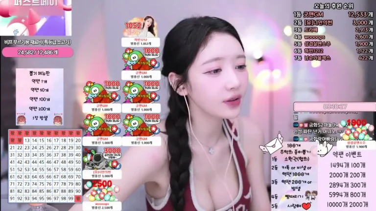 金花e000e77 2025-06-22 22-40-14 003 缩略图
