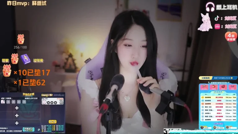 刘绮夏 2025-07-17 07-03-41 缩略图