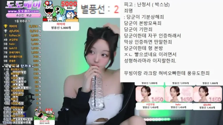 韩秀贤zkzk9885 2025-05-25 13-56-10 006 缩略图