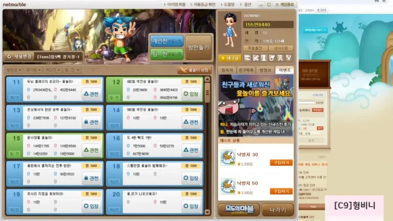 阿荣tls0308973 2025-05-26 19-59-50 006 缩略图