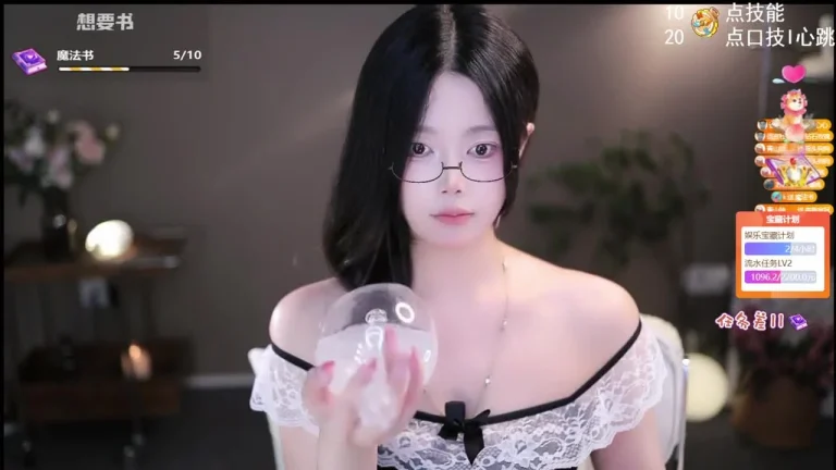 芊若呀 2025-07-21 22-15-01 缩略图