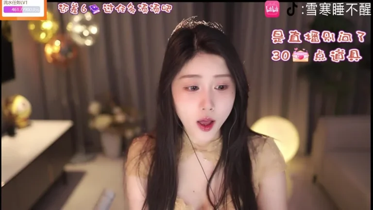 雪寒 2025-06-08 21-57-55 缩略图