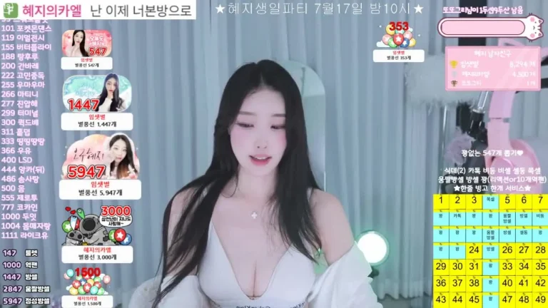 高睿斌dpqls718 2025-07-17 00-20-55 001 缩略图