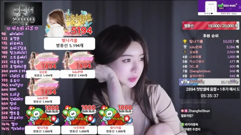 巴卡斯bks1004 2025-06-01 19-06-16 005 缩略图