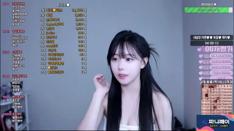 奇希wlgml1219 2025-06-07 08-01-15 004 缩略图