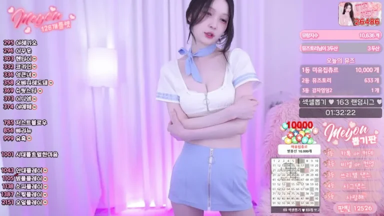 美优daphnerin 2025-05-30 23-16-03 001 缩略图