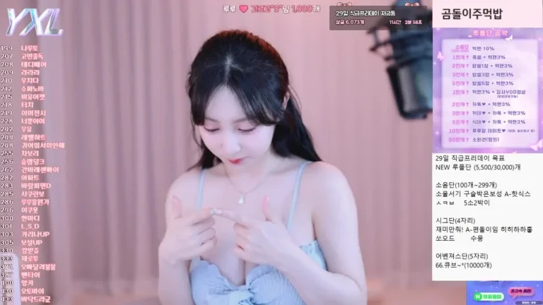 Bj永娜y970308 2025-05-28 15-56-30 000 缩略图