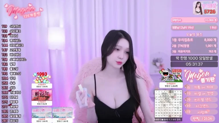美优daphnerin 2025-05-24 22-55-36 005 缩略图