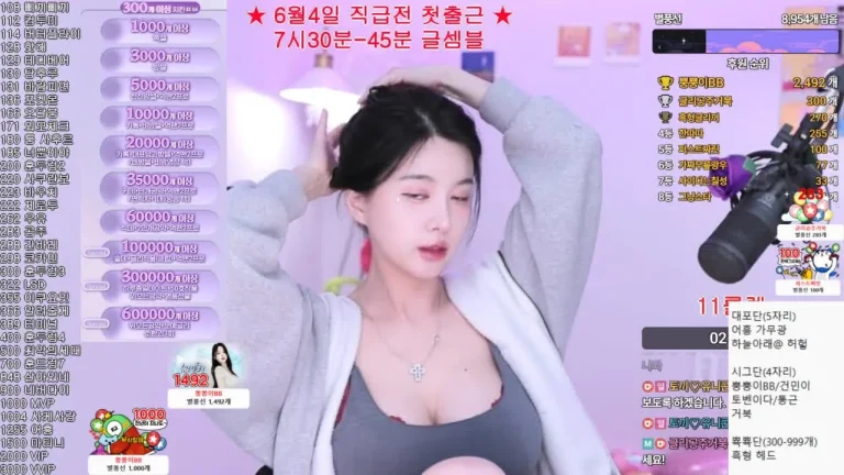 朴格丽vnfmadl93 2025-05-31 22-30-09 002 缩略图