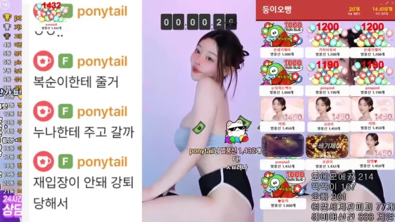韩秀贤zkzk9885 2025-06-26 12-25-28 006 缩略图