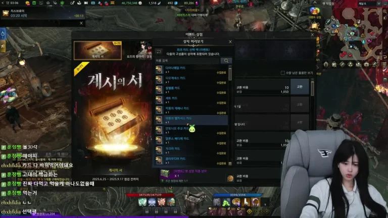 月亮moonwol0614 2025-07-07 18-36-54 007 缩略图