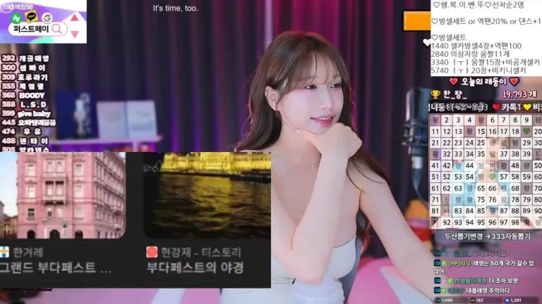 雷颖eunyoung1238 2025-06-21 20-10-31 004 缩略图
