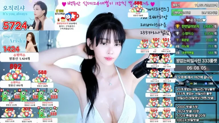 艾丽莎feel0100 2025-07-09 16-41-38 001 缩略图