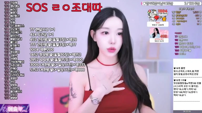 惠秀hyesol 2025-07-17 11-32-12 004 缩略图