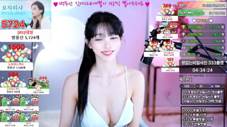 艾丽莎feel0100 2025-07-08 14-54-14 004 缩略图