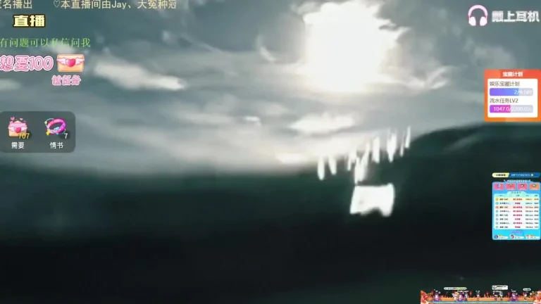 刘绮夏 2025-06-10 22-22-03 缩略图