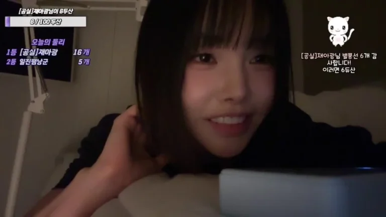 陈智妍dlswldus107 2025-05-19 20-04-02 000 缩略图