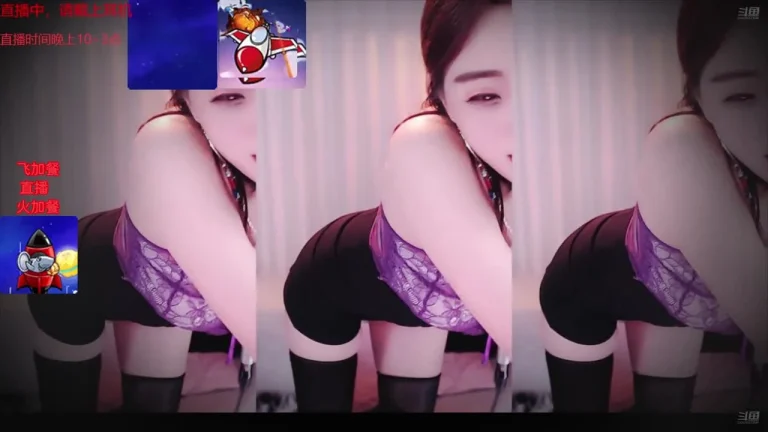纯情俏嫂子 2025-06-18 22-54-48 001 缩略图