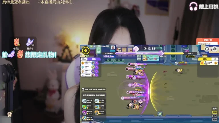 刘绮夏 2025 04 27 00 28 09 缩略图