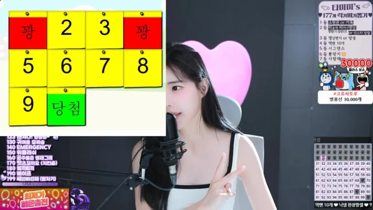 塔米米glglehddl 2025-05-22 21-10-13 002 缩略图