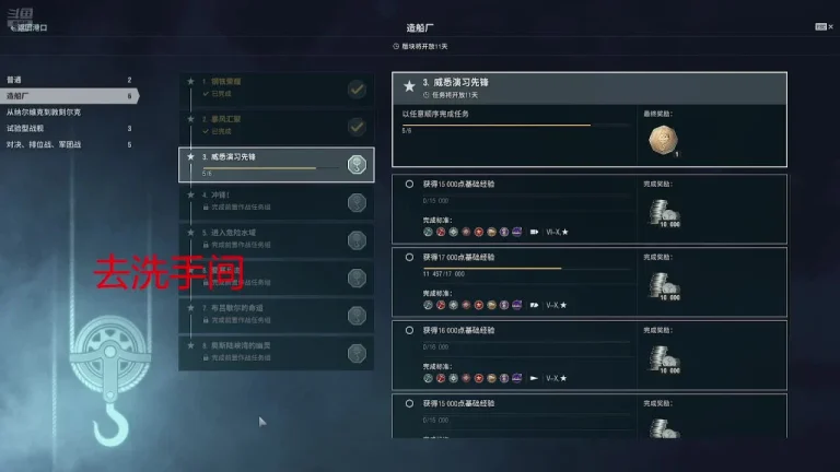 隔壁的苏苏 2025-05-25 12-10-25 001 缩略图