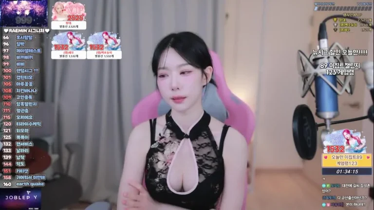 何敏华ramzzang 2025-06-03 20-45-08 001 缩略图