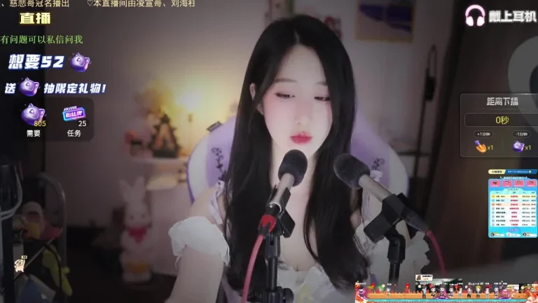 刘绮夏 2025-05-16 23-24-11 缩略图