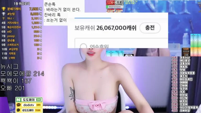 韩秀贤zkzk9885 2025-06-15 12-55-23 004 缩略图