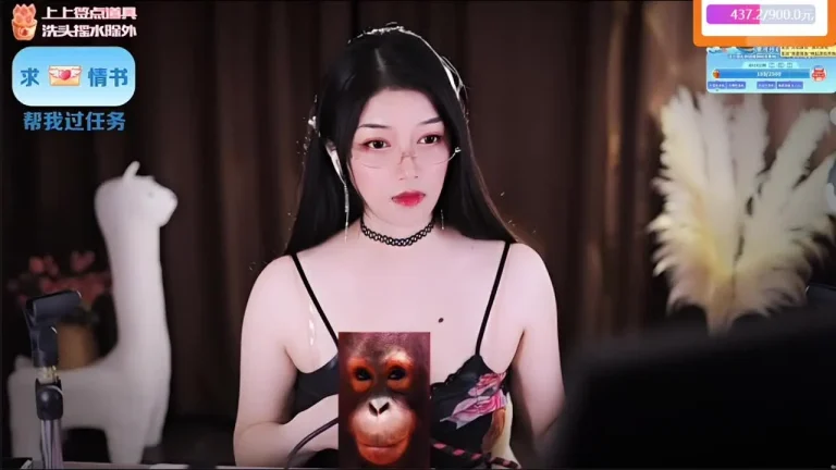 夏乔恩 2025-06-13 23-13-36 缩略图