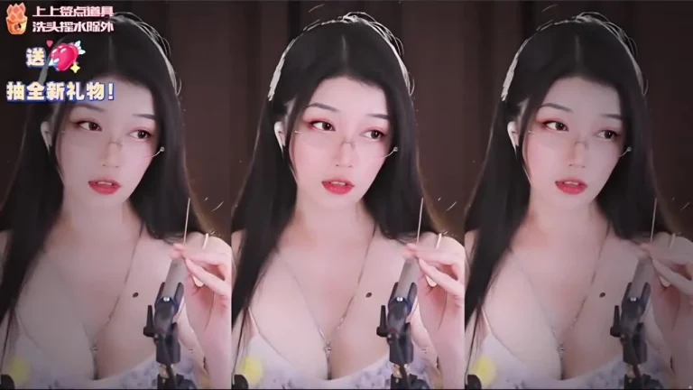 夏乔恩 专业 重度 少人声 缩略图