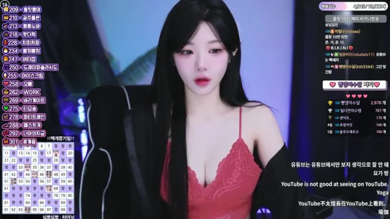 蒂尔达tildaaa 2025-07-04 19-59-48 000 缩略图