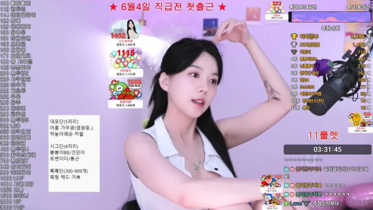 朴格丽vnfmadl93 2025-05-30 12-40-53 003 缩略图
