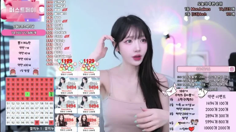 金花e000e77 2025-07-18 13-35-55 000 缩略图