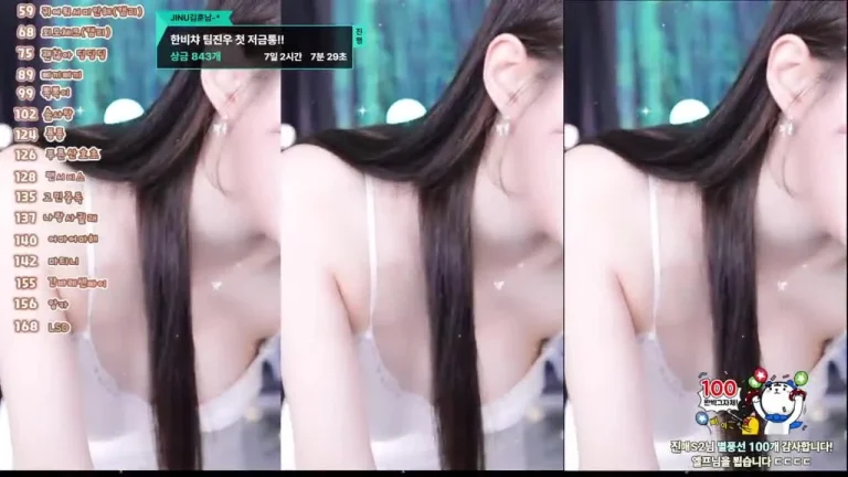 韩比特gksapdlf 2025-06-09 20-42-50 000 缩略图