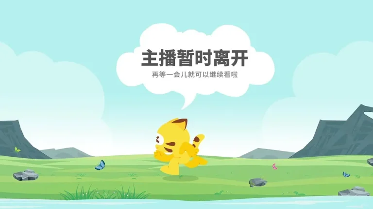 茶酱c 2025-05-19 03-15-29 缩略图