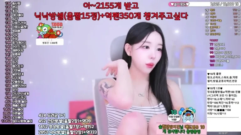 惠秀hyesol 2025-07-18 11-29-44 003 缩略图