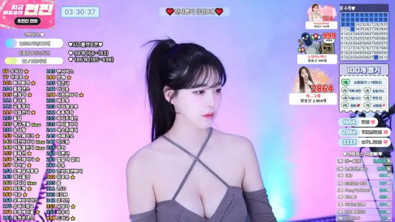 闫华zzey33 2025-05-19 07-27-35 003 缩略图