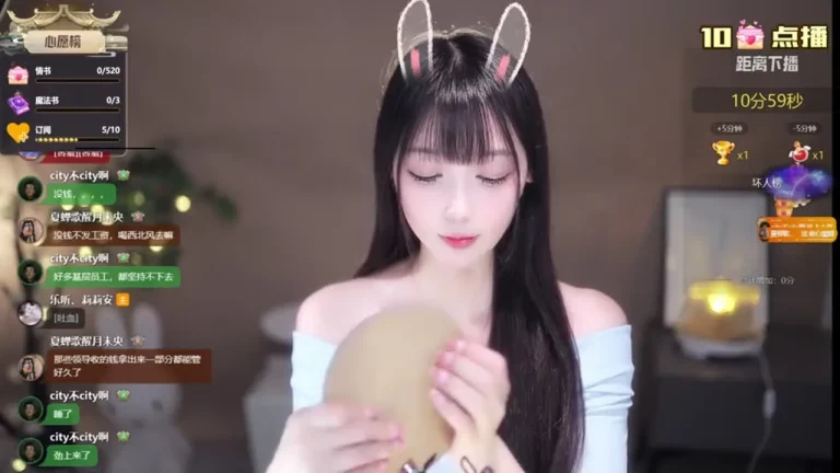 莉莉安 2025-07-16 22-46-59 缩略图