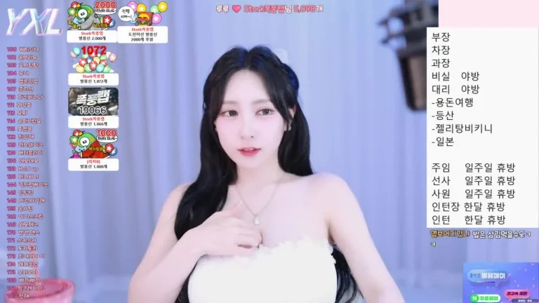 Bj永娜y970308 2025-06-06 00-08-38 001 缩略图