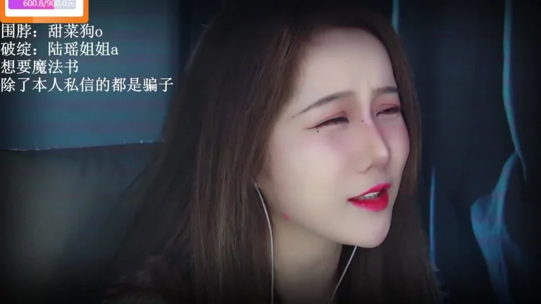 丸子君 2025-05-14 22-16-10 缩略图
