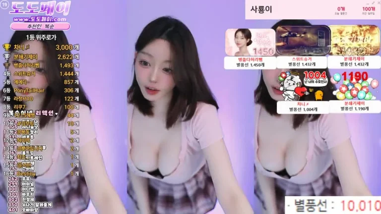 韩秀贤zkzk9885 2025-05-29 14-45-51 002 缩略图